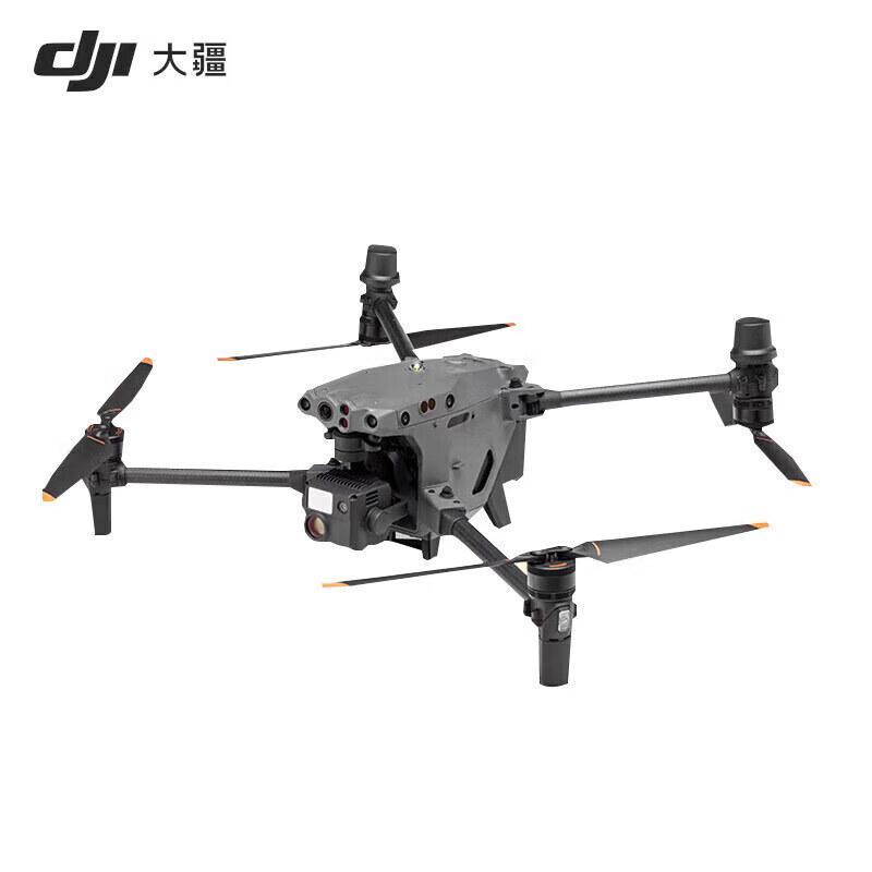 DJI Matrice M30 Series Industrial Drone (CN version)
