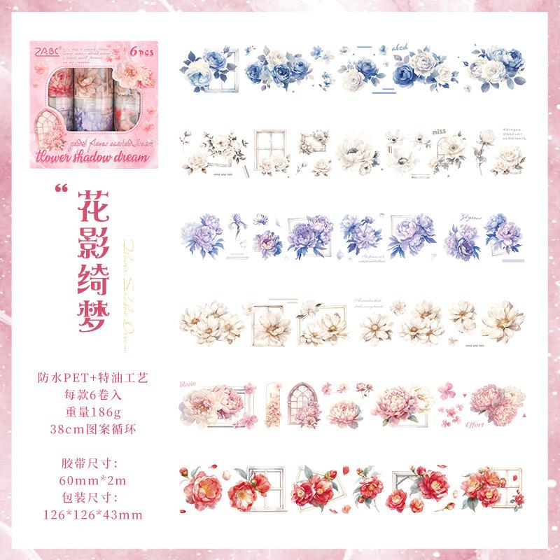 1 коробка эстетических декоративных наклеек, набор наклеек DIY PET, цветок, растение, самоклеящийся дневник, справочник, книга записей жизни