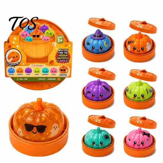 Stretchable Squeeze Toy Halloween Dumpling Stress Relief Toy, Cartoon Steamed Bun with Steamer, Sensory Ball Fidget Party Favors Anxiety Gadget