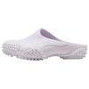 Mostro Mule Lilac Frost Унисекс Кроссовки Фиолетовый 404433-04