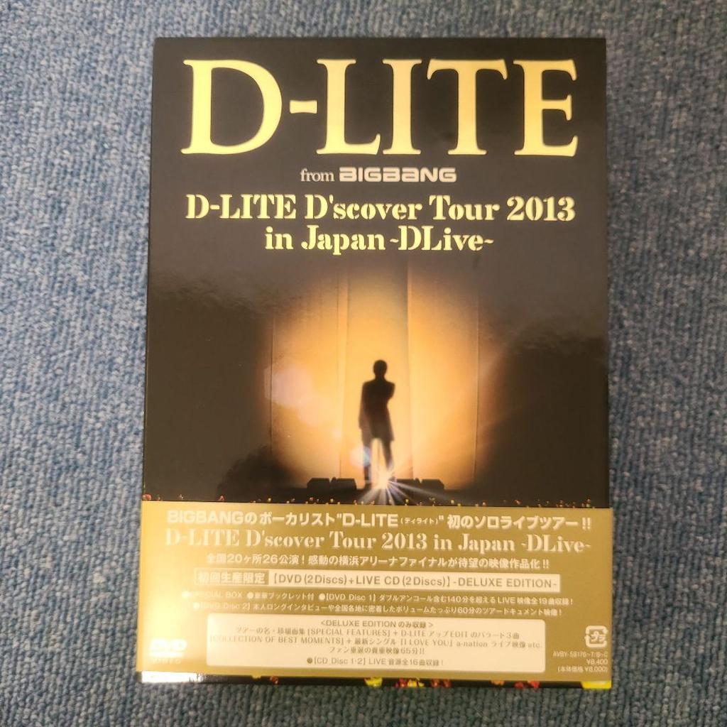 [USED] D-LITE(from BIGBANG)/D-LITE D'scover To…