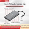 Lenovo Многопортовая док-станция Type-C 11-в-1