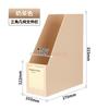 1pcs File storage rack, desktop storage box, file box, file rack, office folder, archive, vertical file grid