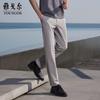 YOUNGOR Men's Summer Ice Silk Four-Way Stretch Business Casual Pants