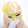 Masquerade Mask Wedding Carnival Party Performance Costumes Sex Lady Lace Mask Venice Feather Sexy Halloween Mask Gift