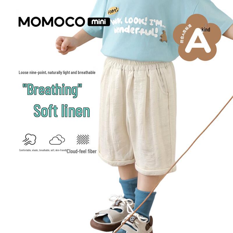 MOMOCO Boy's Summer Embroidered Coconut Tree Cropped Pants
