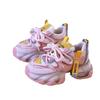 Thick-soled Muffin Dad Shoes Women's Autumn New Color Matching Small Casual Sports Shoes