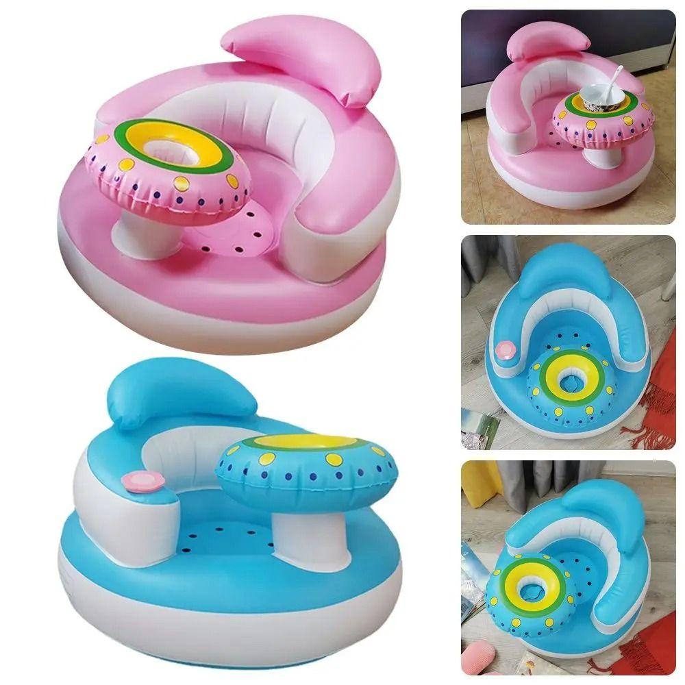 Music Feature Infant Inflatable Seating Chair Toddler Practice Sitting Stool Children Supplies