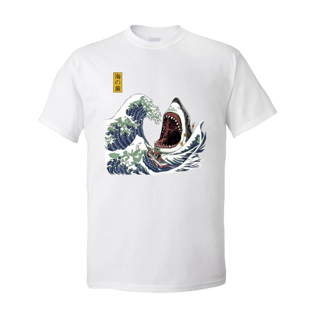 Футболки из 100% хлопка, мужские футболки, футболки с коротким рукавом Great Wave Birthday, осень 2020, популярная белая футболка с круглым вырезом, Прямая поставка