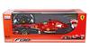 Doyusha Ferrari F138 Электрический Радиоуправляемый 2.4GHz 1/12 №57400