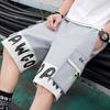 Шорты, мужские летние универсальные брюки с пятью точками, свободные прямые молодежные короткие комбинезоны