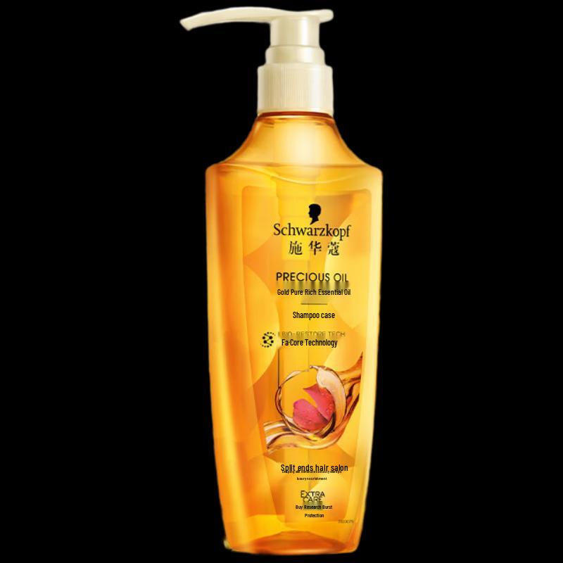 Schwarzkopf Gold Pure Hair Care Set