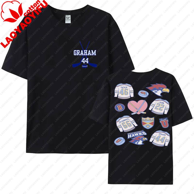 Off Campus TShirt Briar University Hockey Clothing New Style Printed Cotton T Shirt Streetwear Summer Graham Logan Cosplay Tees