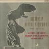 LP Record ANDRE CLUYTENS - Beethoven: Overture "Leonore" / Sym HA5012 ANGEL Japan Classical Used