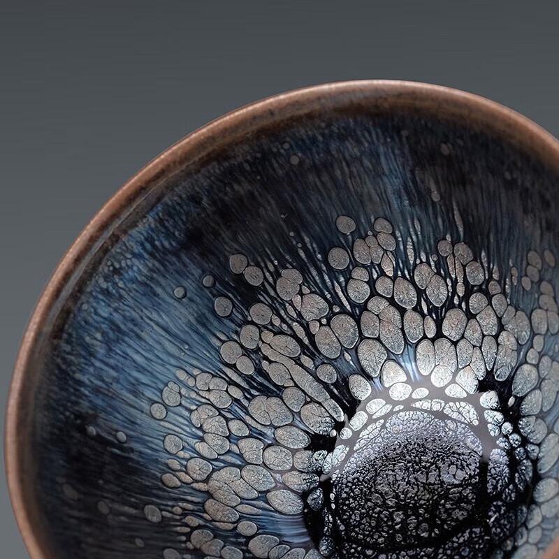 Edenus Handmade Jianzhan Oil Spot Teacup