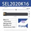 Держатель резьбового инструмента для токарного станка с ЧПУ: SER/SEL 1212H11, 1616H16, 2020K16
