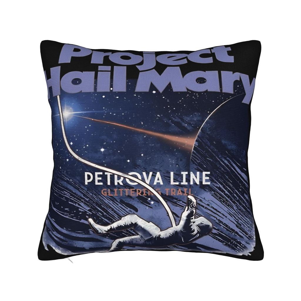 Project Hail Mary Art Pillow Cover Morden Pillow Case For Sofa Car Home Decor Square Pillowcases Gift