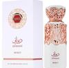 Perfume Water World Fragrance French Avenue Diwani Beirut 100ml