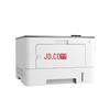 Pantum BP5150DN A4 Monochrome Duplex Laser Printer CN plug (adapter included)
