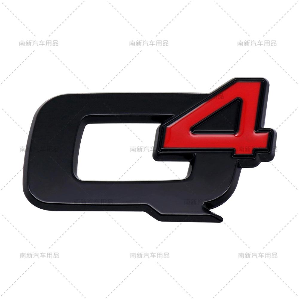 QSGJL1 Q2 Q4 Metal Car Rear Trunk Letters Logo Badge Emblem Decals Sticker For Alfa Romeo VELOCE GIULIA STELVIO GIULIETTA 156 159 147