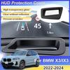 Для BMW X3 IX3 G01 2024 HUD Проекционный дисплей на лобовое стекло Защитная крышка Отражающий проекционный экран Аксессуары для интерьера