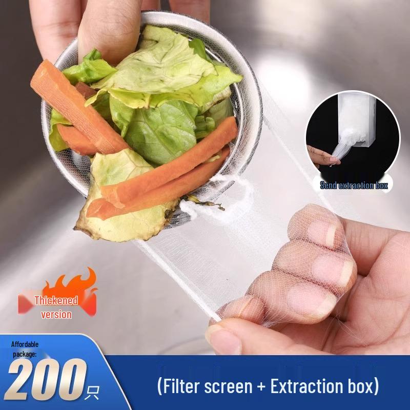 Одноразовый сливной фильтр и сетка для раковины для овощей и мытья посуды.