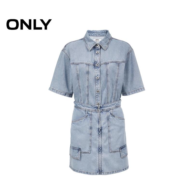 ONLY 2025 Summer Faux Two-Piece Collared Denim Mini Dress