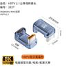2Pcs HDMI 2.1 Male to Female Adapter 8K 60Hz, ABS Transparent HDTV Extender Converter 90 Degree Angle for TV Monitor Laptop Gaming