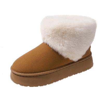 Ботинки – Ботинки