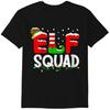 Elf Squad Christmas Matching Family Toddler Boy Girl Funny T-Shirt Classic T-shirt