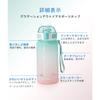 Ulable Water Bottle, Large Capacity Water Bottle with One-Touch Opening and Time Marker, Ultra-Lightweight, Cold and Heat Resistant, Portable, Leak-Pr