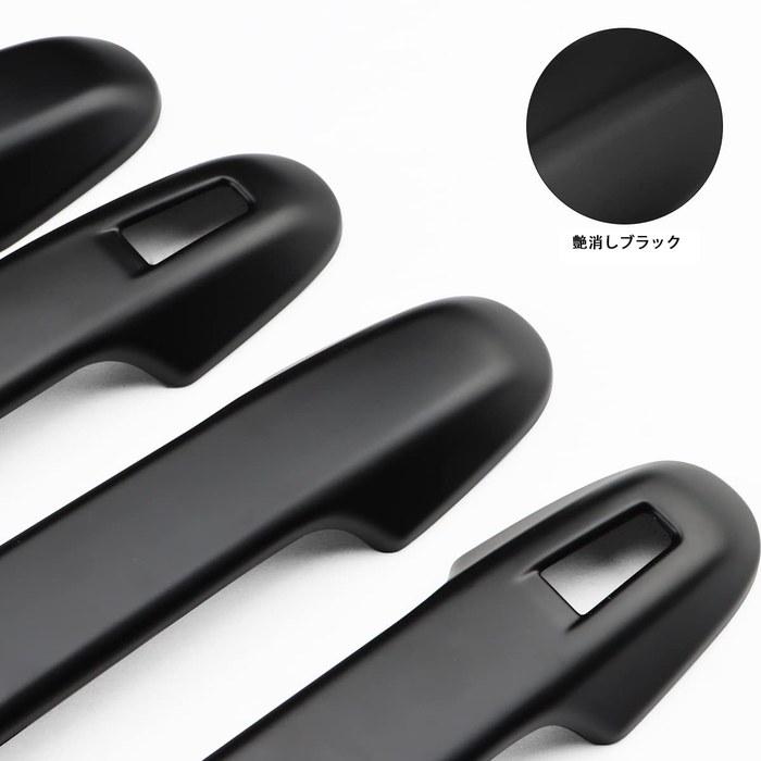 MARCHFA Door Handle Cover for Subaru Forester SK, XV, Impreza (Matte Black, 2 Sensor Holes)