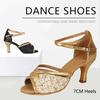 Обувь для латинских танцев для девочек, женская танцевальная обувь, женская бальная обувь на высоком каблуке с мягкой подошвой