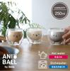 CB Japan 250ml Dishwasher ANIBALL Double Glass Heat-Resistant Glass, [Cat Ball], Condensation-Resistant, Double-Walled Construction, Boilable, Safe,