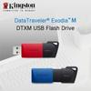 Kingston USB-флешка 128 ГБ 64 ГБ 256 ГБ USB3.2 Флеш-диск Флеш-накопитель DTXM Карта памяти 3.0 Накопители с защитным колпачком и кольцом для ключей разных цветов