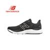 Новые кроссовки BAlAnce M880l11