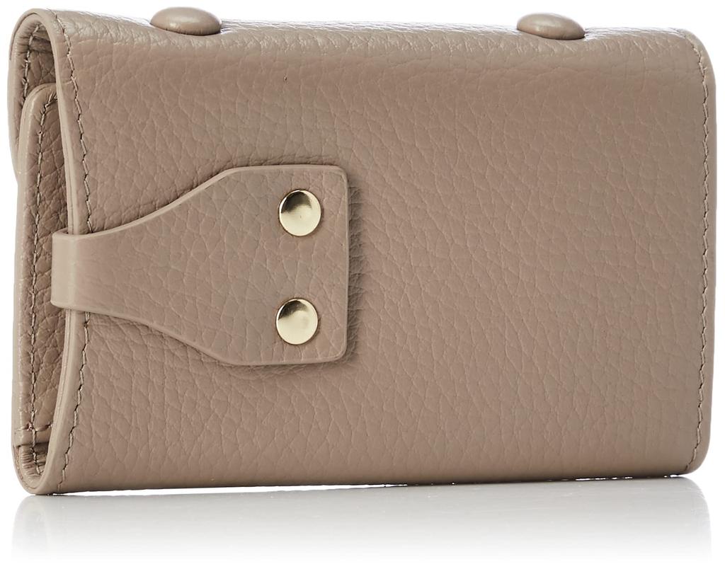 Ключница Hazel Unruhle Ha-2209-412 Серо-бежевый