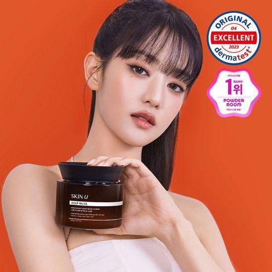 SkinU Back Acne Ingrown Hair Care Scrub 450G 3 Types, Choose 1