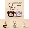 Cute Baby Three Cartoon Pile Coating Panda Head Pendant Keychain For Kids And Friends