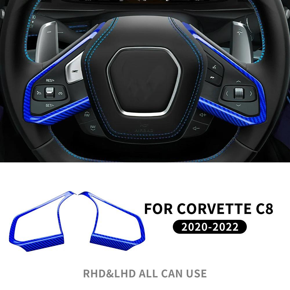 Real Hard Carbon Fiber Steering Wheel Button CoverFor Chevrolet Corvette C8 2020 2021 2022 2023 Interior Accessories Sticker