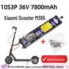 Аккумулятор для самоката Xiaomi 7800 мАч 36 В 10S3P и зарядное устройство 42 В 2 А