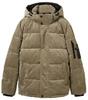 Зимняя куртка Tom Tailor Kord Pufferjacke Mit Kapuze (1042208)
