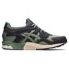 Asics Gel Lyte 5 Modern Patchwork Pack - Ivy Men Sneakers Blue Midnight 1201A823-400