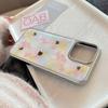Flower Sea Meow Подходит для 16 Apple 15pro Max Чехол для мобильного телефона Iphone 14 Капля клея 13 Весна 15 Huawei