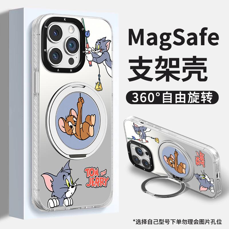 Магнитный держатель «Кошка и мышь», подходит для чехла для телефона Apple 13 с точкой опоры, 16 милых мультяшных, 15 продвинутое ощущение, 14 противоударный