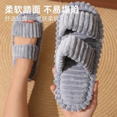 Новые параллельные бары вьющиеся хлопковые тапочки домашние конфетного цвета комнатные пушистые тапочки