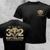 Summer 25 New Style Buffalo 32nd Battalion South African Defense J Pattern Printed Military Enthusiast T-shirt High Quality Tees