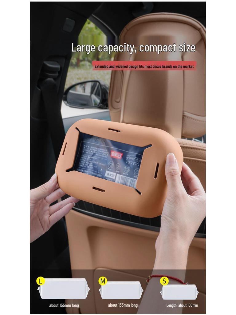 Mercedes-Benz E300L/E-Class/C-Class/GLC300L/C260L Car Tissue Box Holder for Interior Decoration