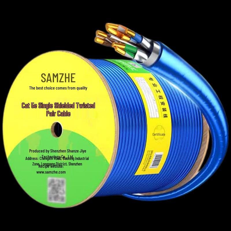 SAMZHE Экранированный сетевой кабель CAT5e из чистой меди 305 м