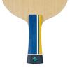 Butterfly Table Tennis Shakehand Racket Tomokazu Harimoto Inner Force ZLC FL 37031